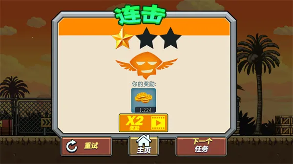ǹ���ֵ�(ǹս�����Ϸ)