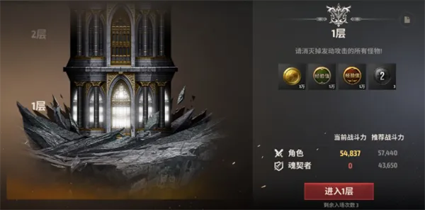 ս֮���Ҵ���2026�ٷ����°汾
