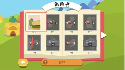 ����������22026���°汾