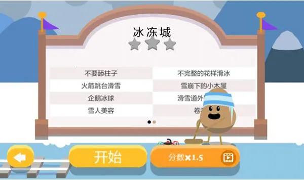 ����������22026���°汾