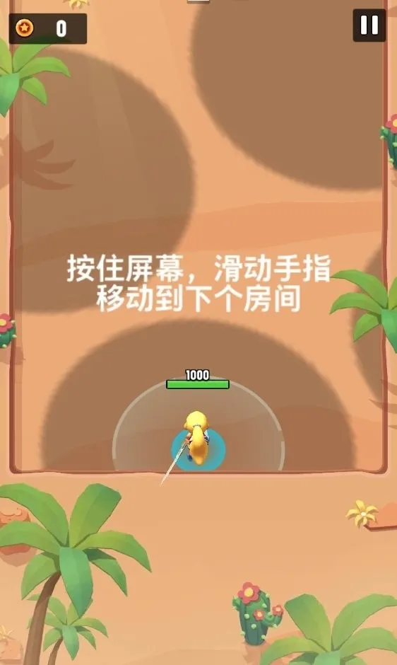 ����ð���鰲׿���ֻ���
