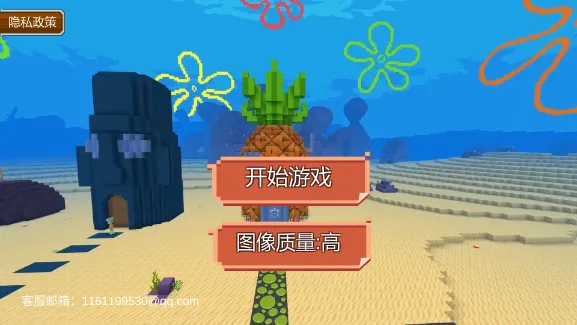 ���汤��ð��֮��(���౦��ð����Ϸ)