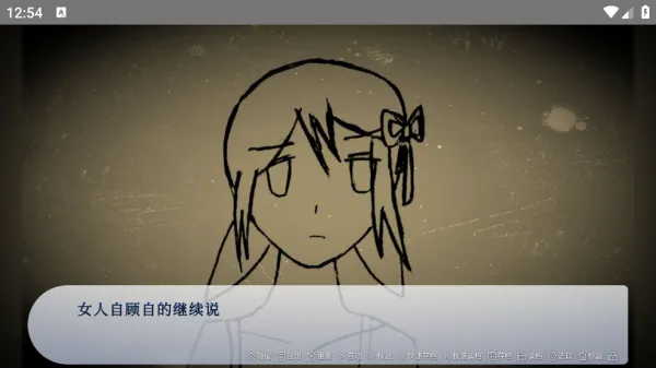 ˭͵���ҵ�Ů����(����������Ϸ)