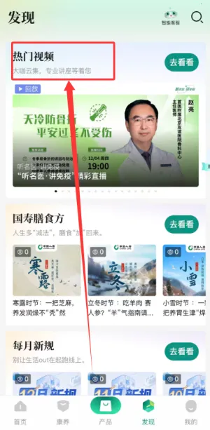 ����e��2026�ٷ����°汾