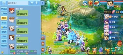 ����־��ң�⴫2026���ذ�װ