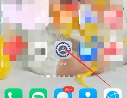 �˻���(����Ϸƽ̨)