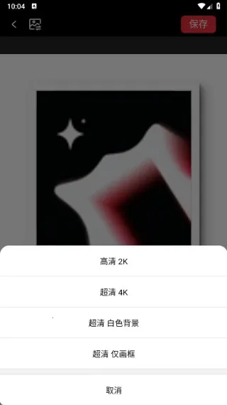 ������(��Ƭ����app)