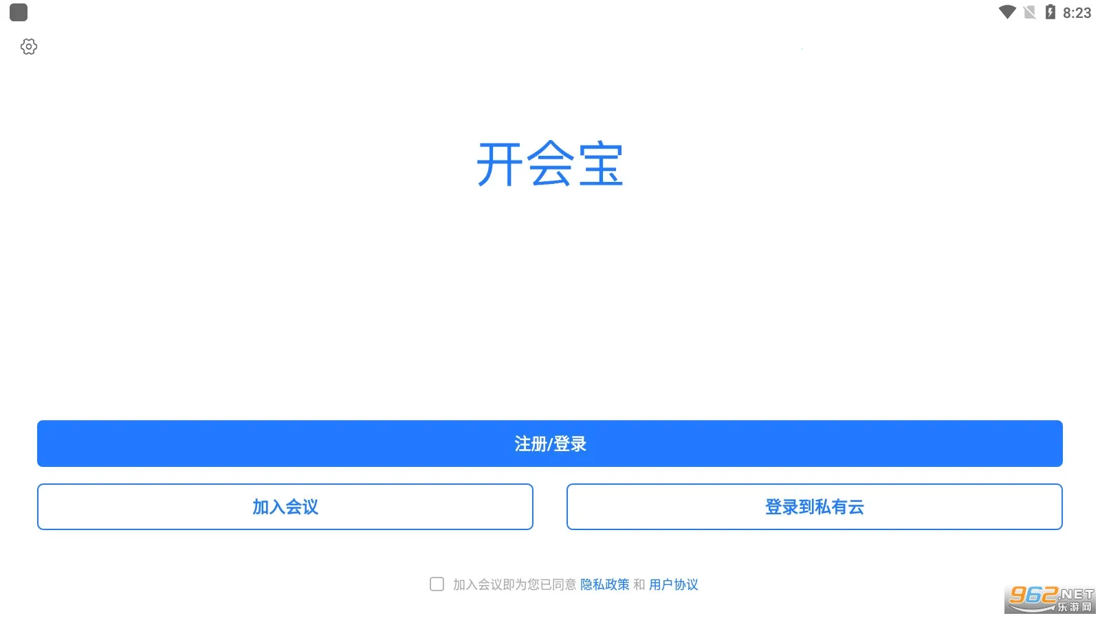 ���ᱦ�ƻ���2026���°汾