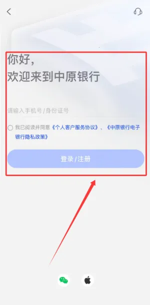 ��ԭ����