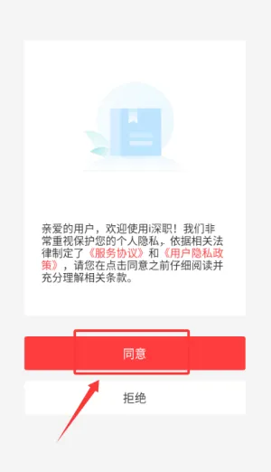 i��ְ