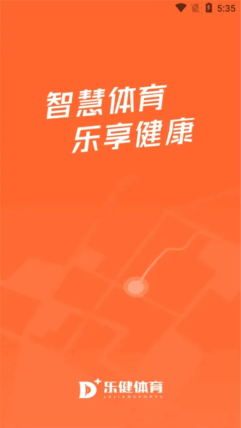 �ֽ�����
