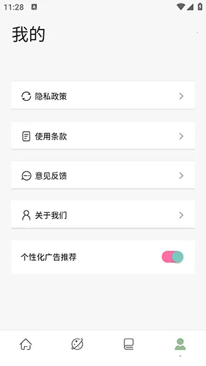 ǧ��2026���°汾