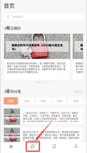 ǧ��2026���°汾