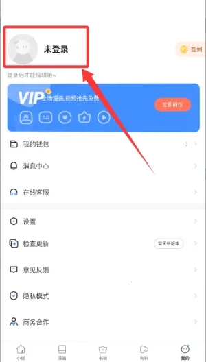 ����Ķ�2026���°汾