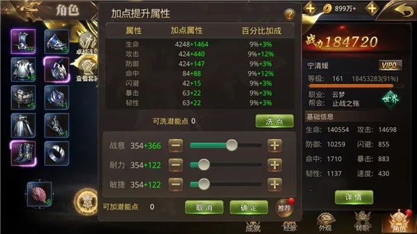 ��������2026�ٷ����°汾