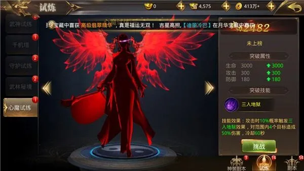 ��������2026�ٷ����°汾