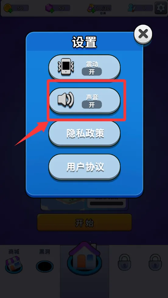 �ڶ����ּƻ�2026���°汾