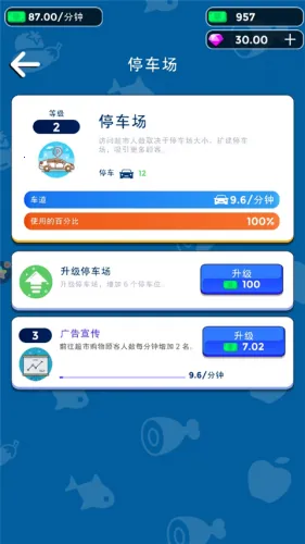 ��Ҫ������2026�ٷ����°汾