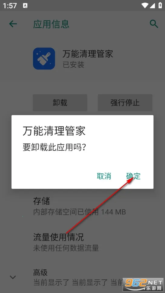 ���������ܼ������ֻ���