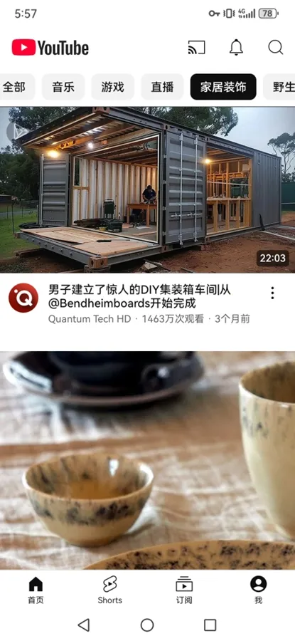 �͹�YOUTUBE