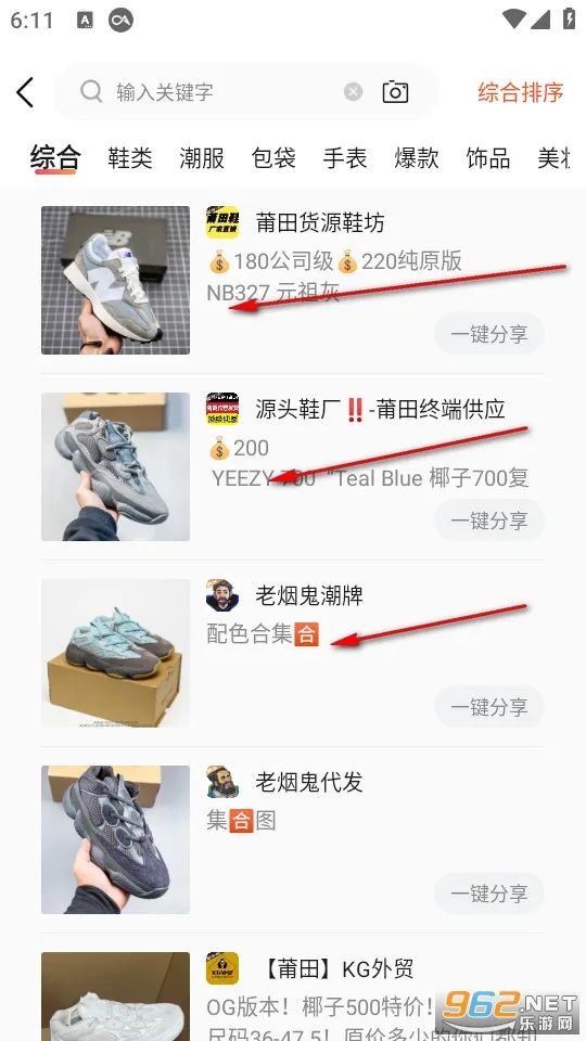 ΢��Դͷ2026���°汾