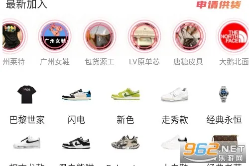 ΢��Դͷ2026���°汾