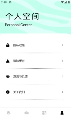 �������2026�ٷ����°汾