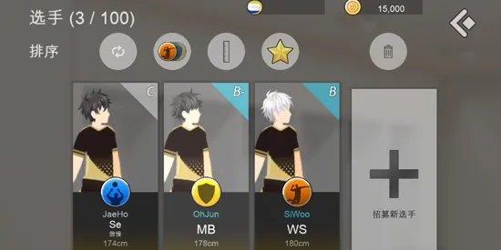 The Spike Volleyball battle��׿���ֻ���
