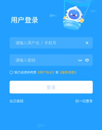 ��ѧѧ����(ѧ��ѧϰ����)