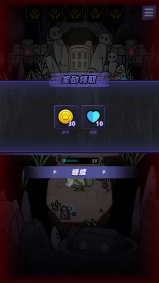 ��ʯ����