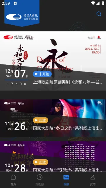 ���Ժ�ŵ�