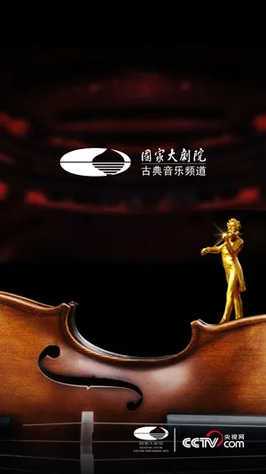 ���Ժ�ŵ�