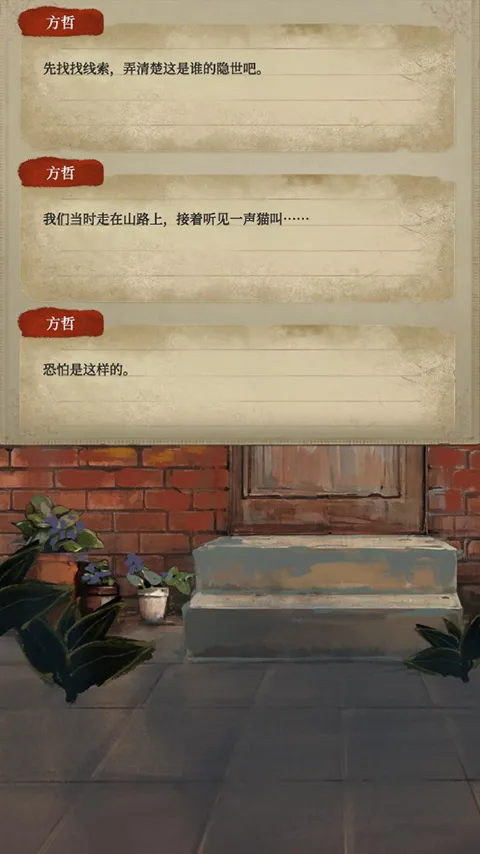 栖云异梦:睹玉2026最新版本 栖云异梦:睹玉2026最新版本