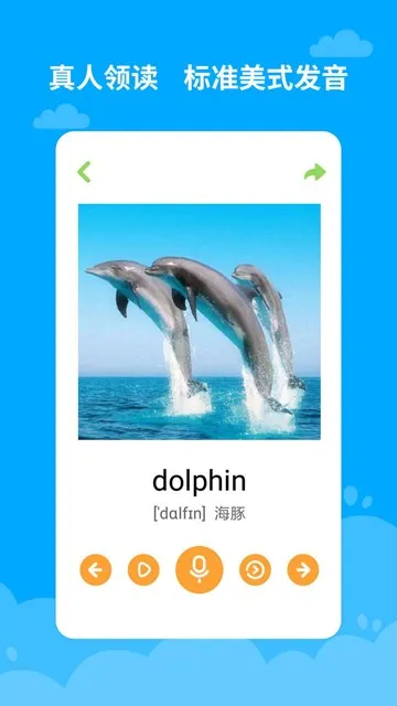 ����ѧӢ������