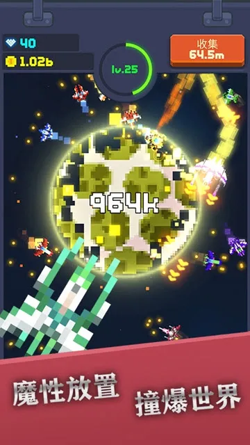 ���ش��ը�����ֻ���
