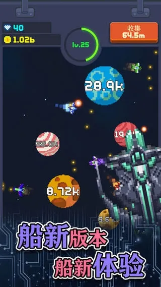 ���ش��ը�����ֻ���