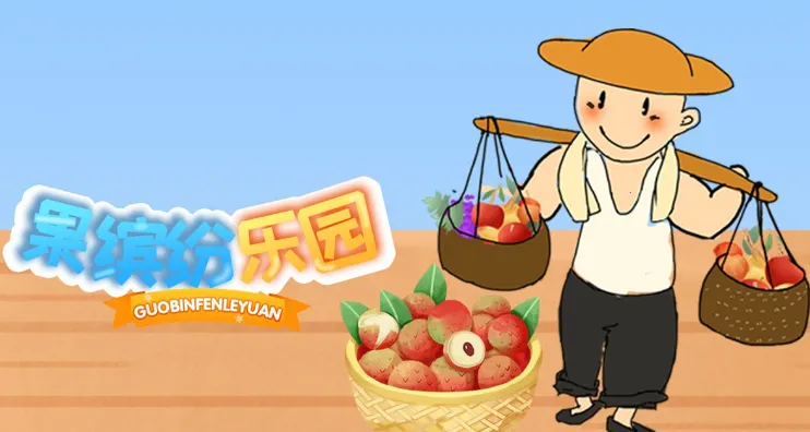 ���ͷ���԰2026�ٷ�����