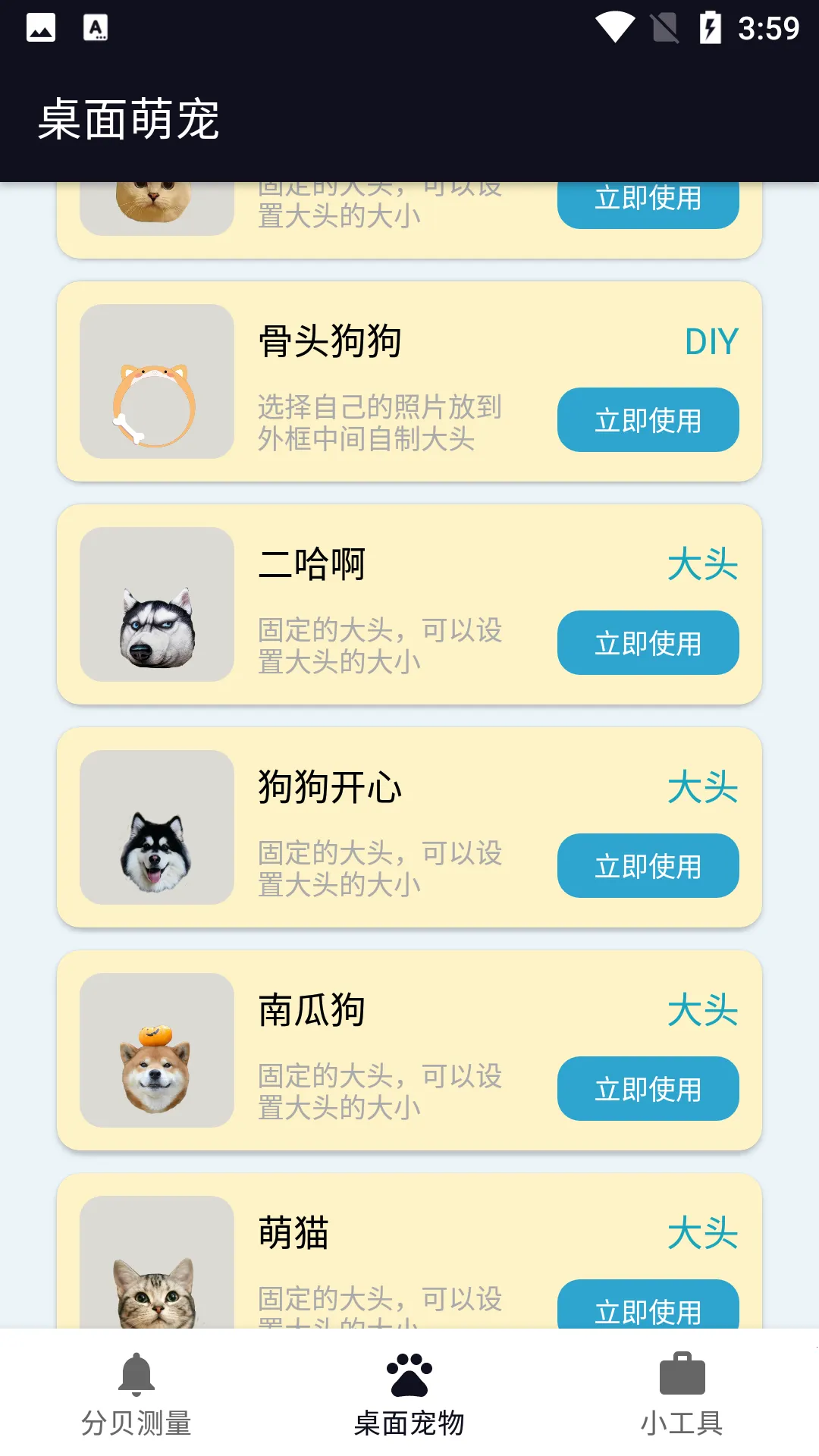 �����ȳ�2026�ٷ�����