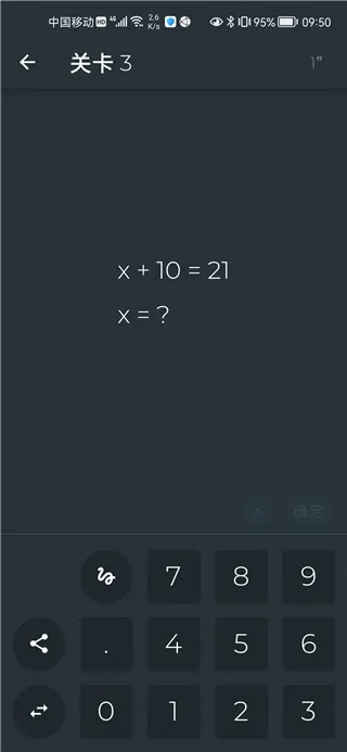 ��ɫ��ѧ2026�ٷ����°汾