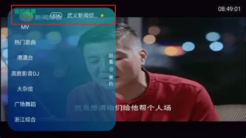 ��¶TV��