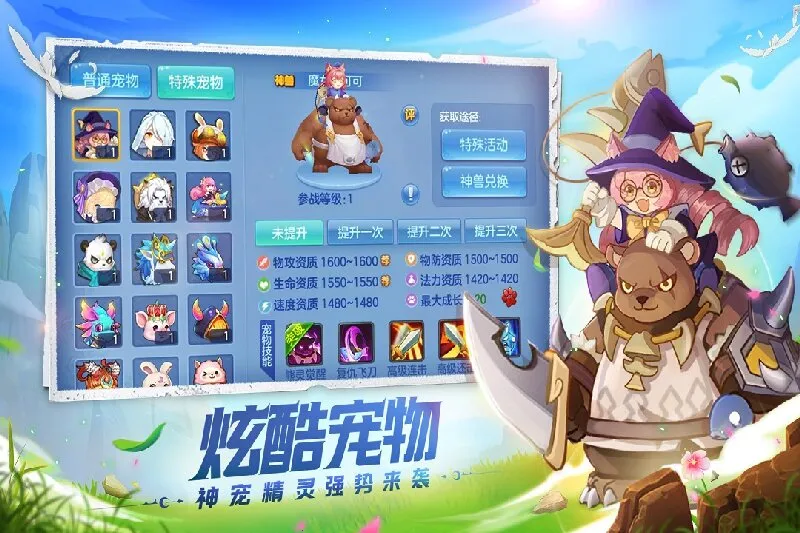 �ǳ���Ե
