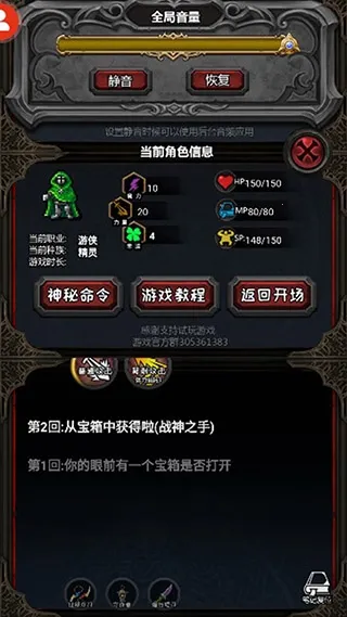 ð���ռ�2026���ذ�װ