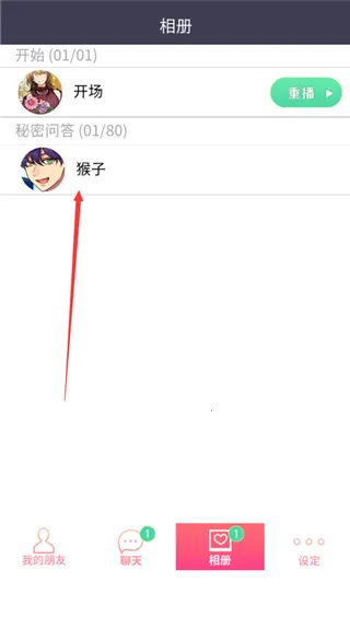 ���ܶ�Ѷ��ʼ��