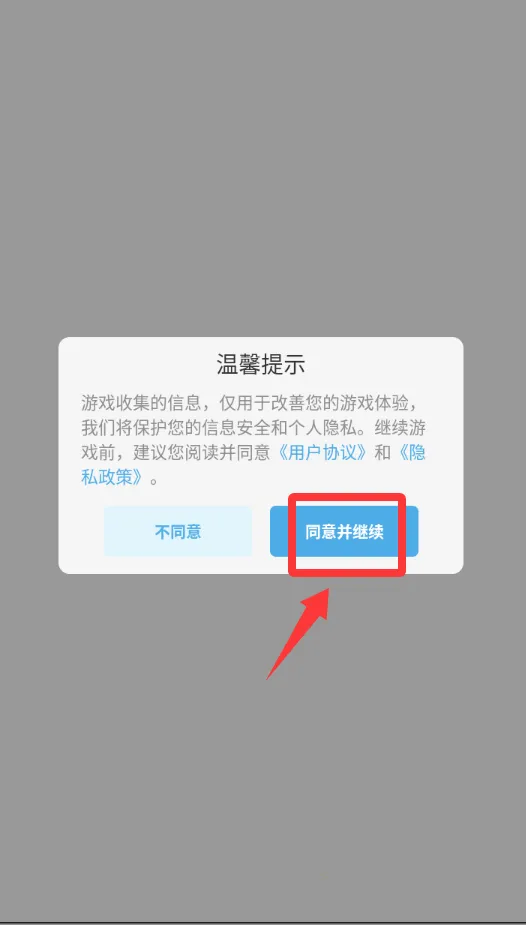 �ȳ����޻�