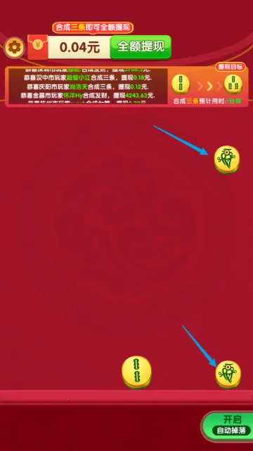 ���˶��2026�ٷ����°汾