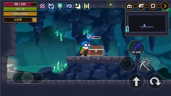 Mine Hunter