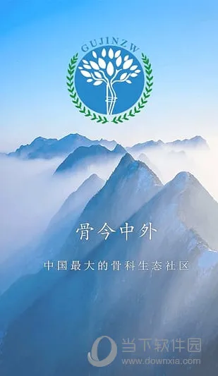 �ǽ�����2026���°汾