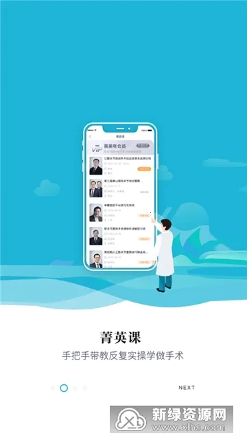 �ǽ�����2026���°汾