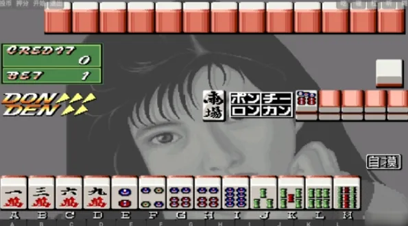 �齫���ӻ���