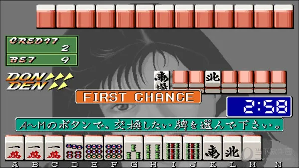 �齫���ӻ���
